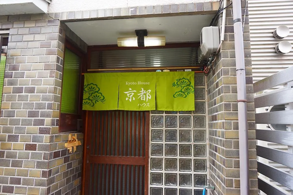 Kyoto House Apartment 0*,  Japan